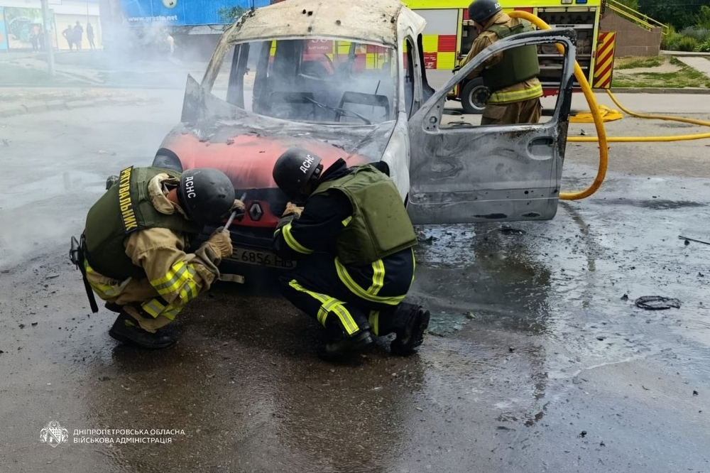 Нікополь9 Нікополь9
