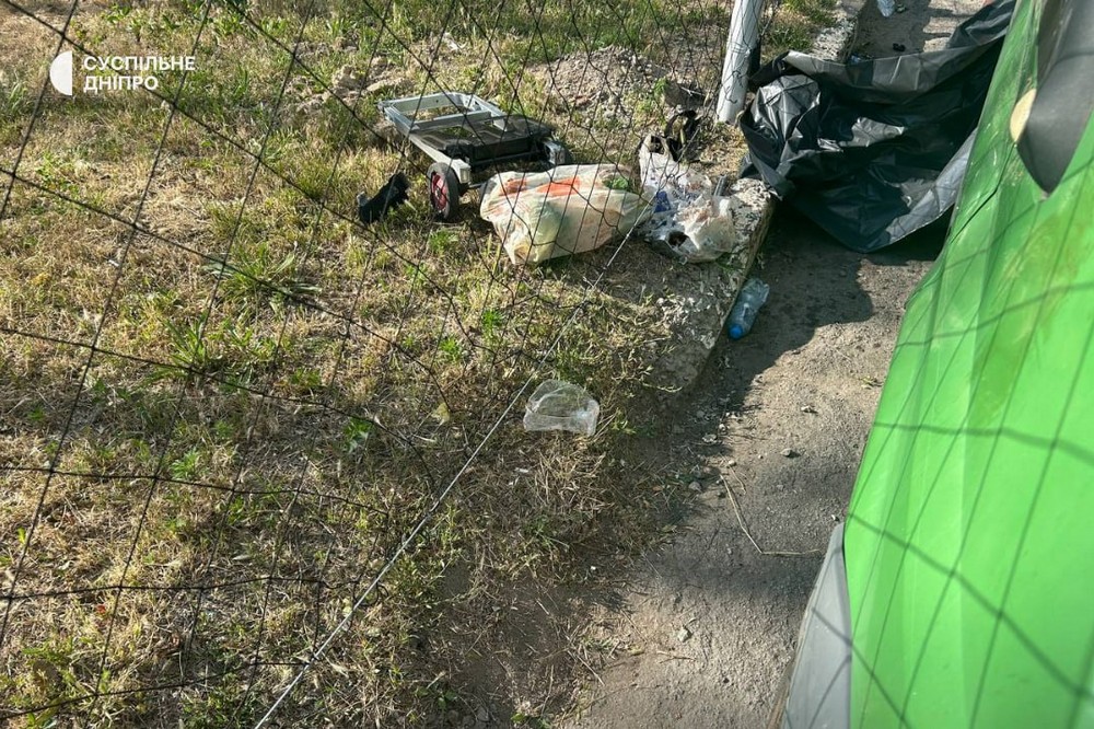 Нікополь 3