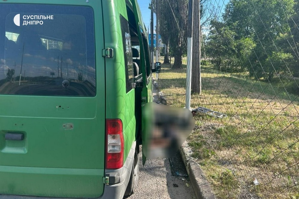 Нікополь 5