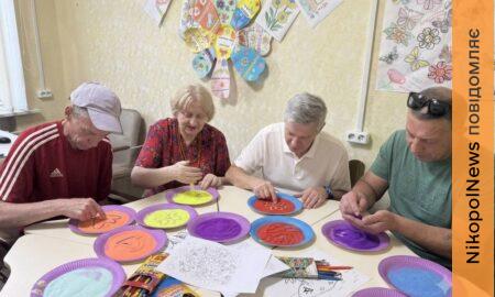Нікополя