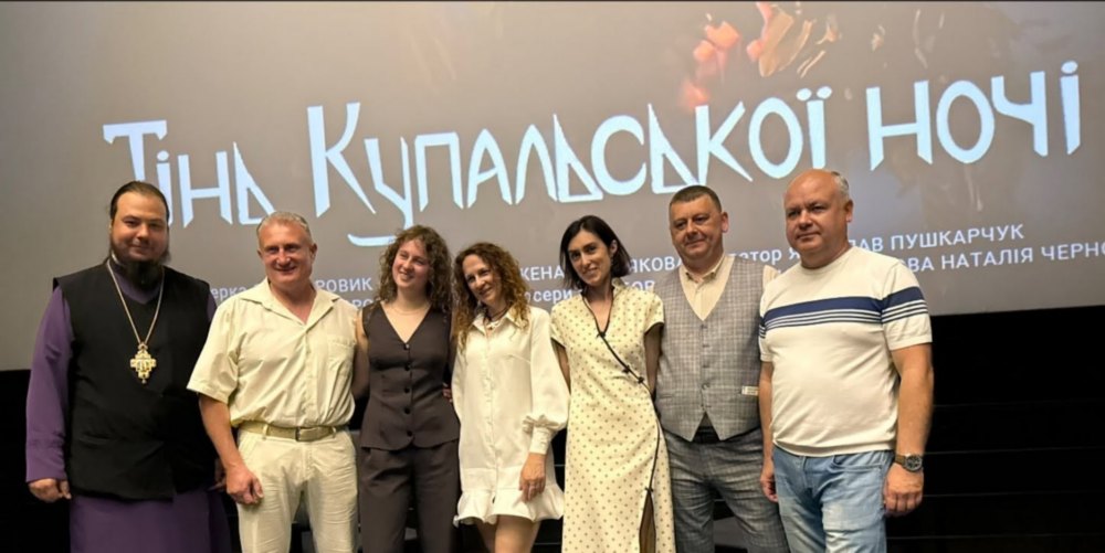 Нікополя