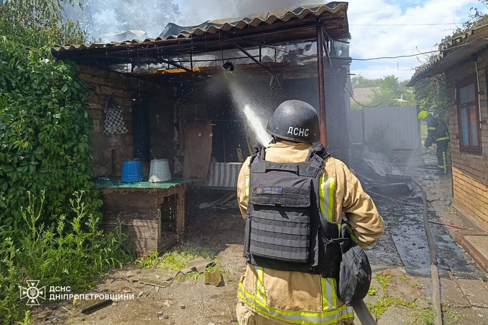 Нікополя Нікополя