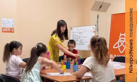 У Центрі життєстійкості Нікополя для дітей провели психологічний захід «Кольори мого настрою» (фото)