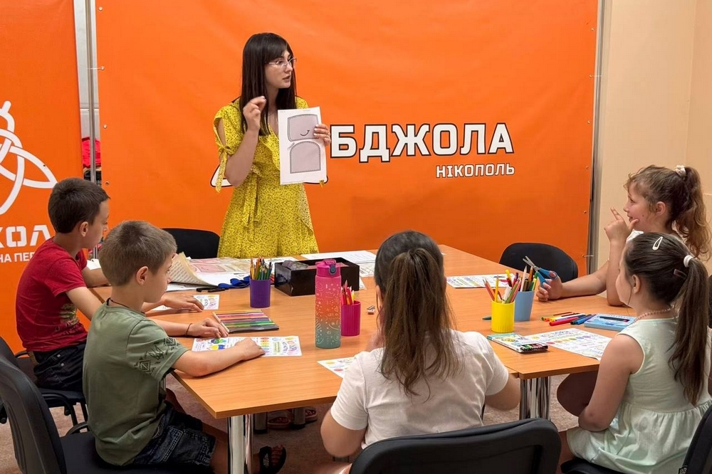 Нікополя 3
