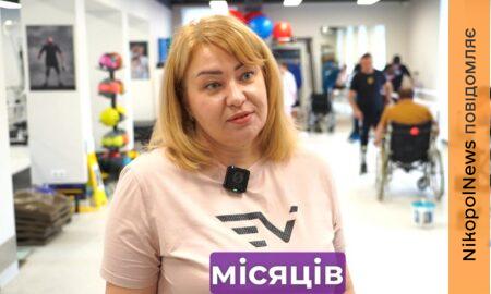 Після втрати ноги через обстріл Нікополя у грудні: жителька міста отримала протез і повертається до активного життя (відео)