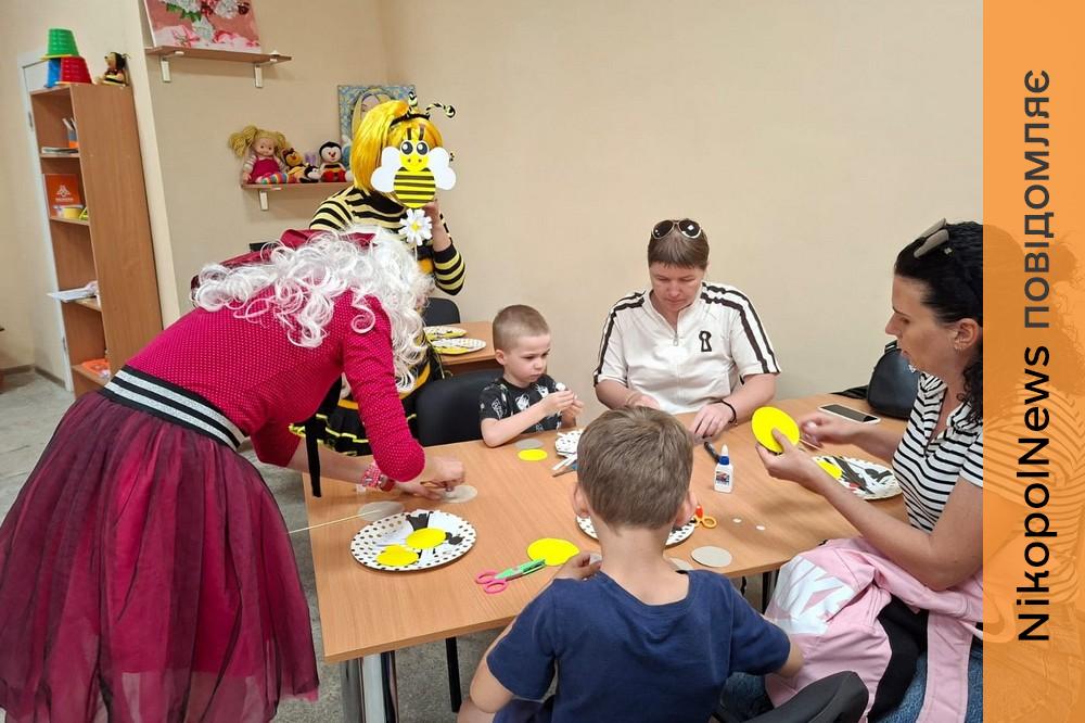 Нікополя 2