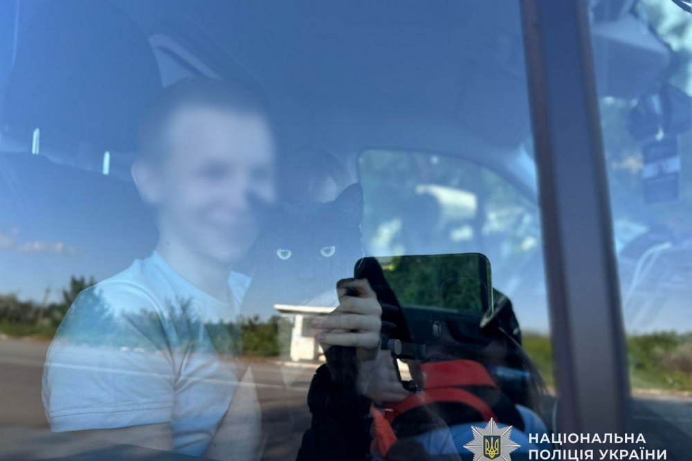 Нікополя 2