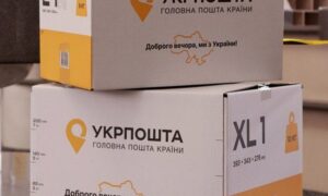 Нікополя 2