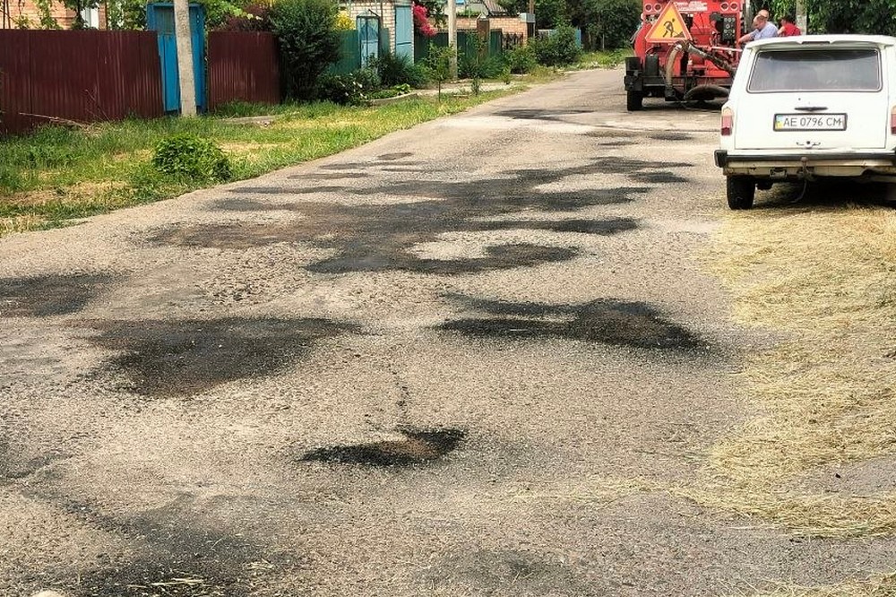 Нікополя 2 Нікополя 2