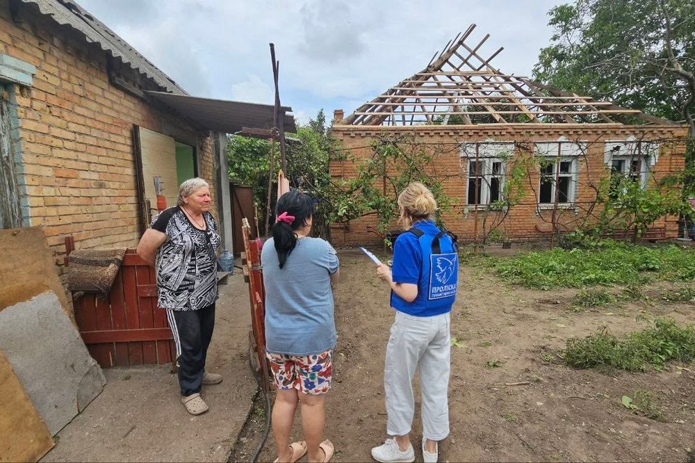 Нікополя 5 Нікополя 5