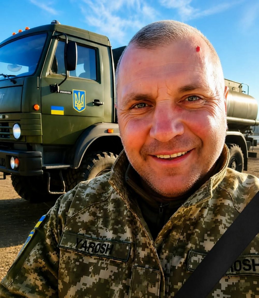 Нікопольщина