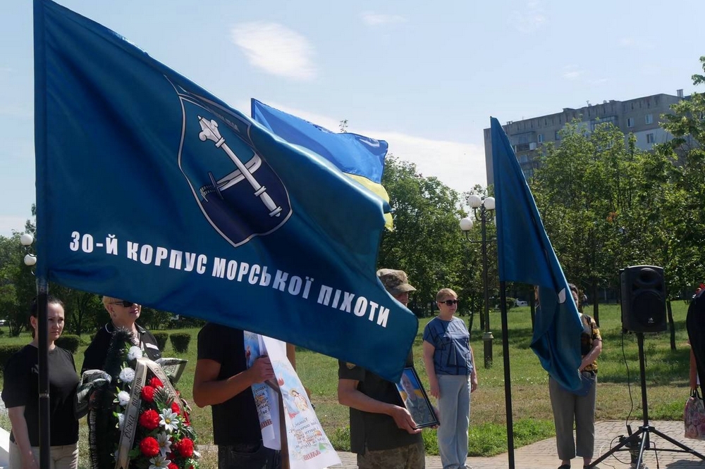 Нікопольщина провела в останню путь полеглого Захисника6 Нікопольщина провела в останню путь полеглого Захисника6