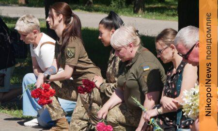 Загинув на Донеччині: Нікопольщина провела в останню путь полеглого Захисника (фото)
