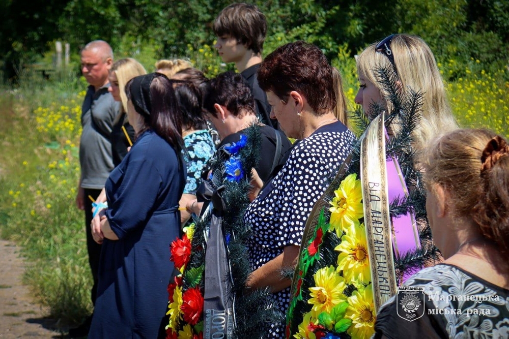 Нікопольщина провела в останню1 Нікопольщина провела в останню1