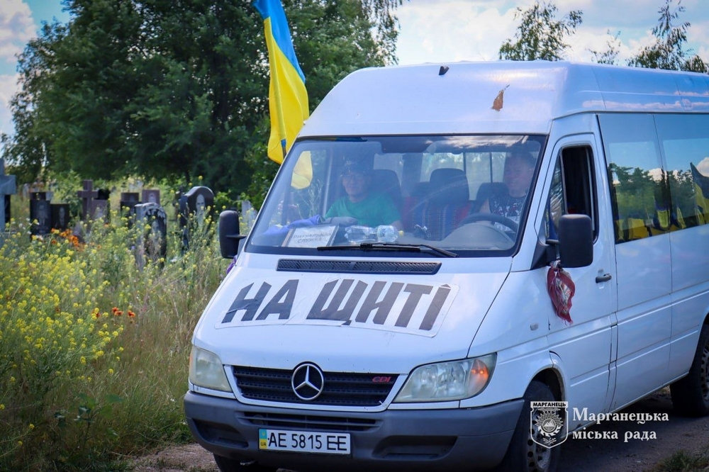 Нікопольщина провела в останню6 Нікопольщина провела в останню6