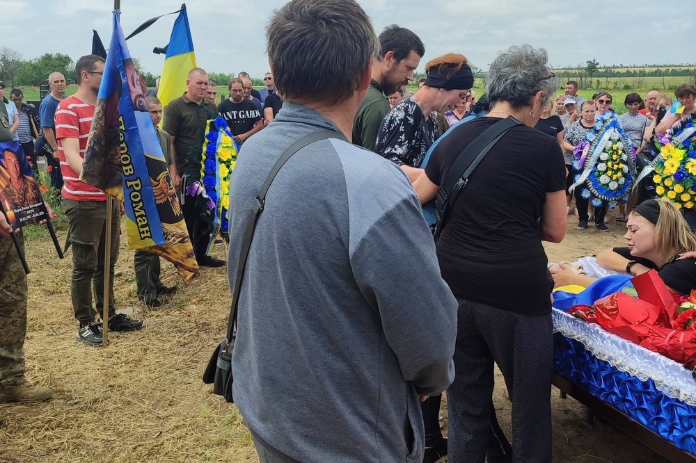 Нікопольщина 12 Нікопольщина 12