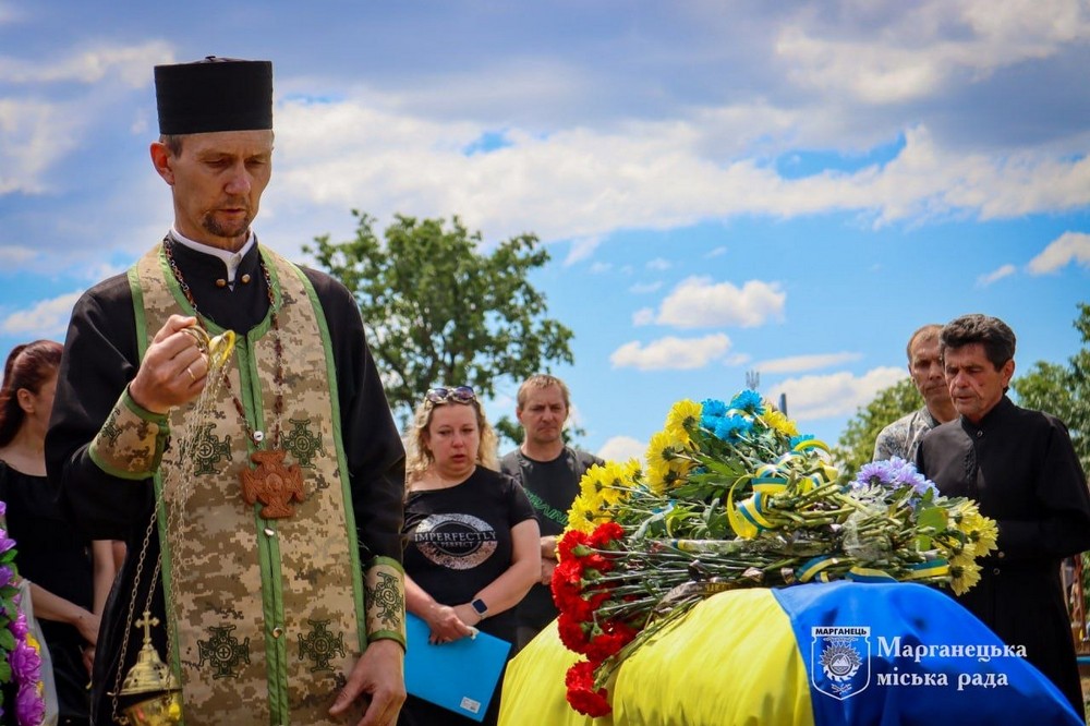 Нікопольщина 2 Нікопольщина 2