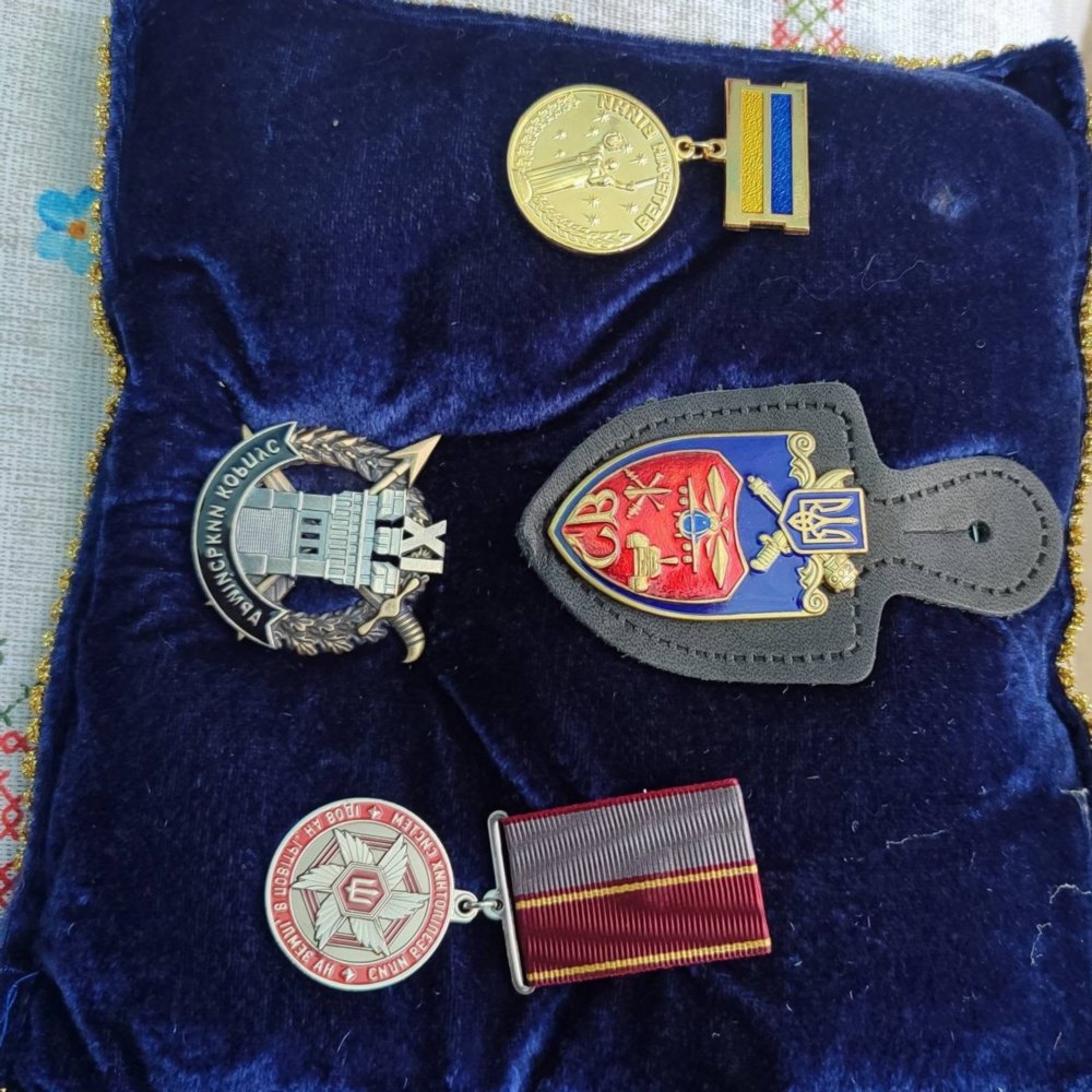 Нікопольщина 2 Нікопольщина 2