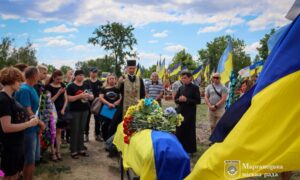 Нікопольщина 4