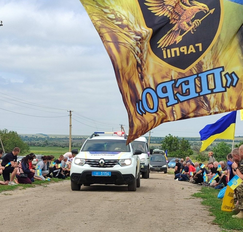 Нікопольщина 4 Нікопольщина 4