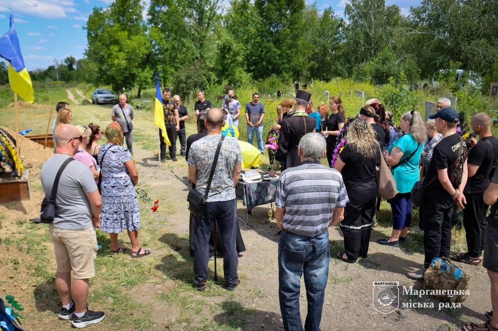 Нікопольщина 6 Нікопольщина 6