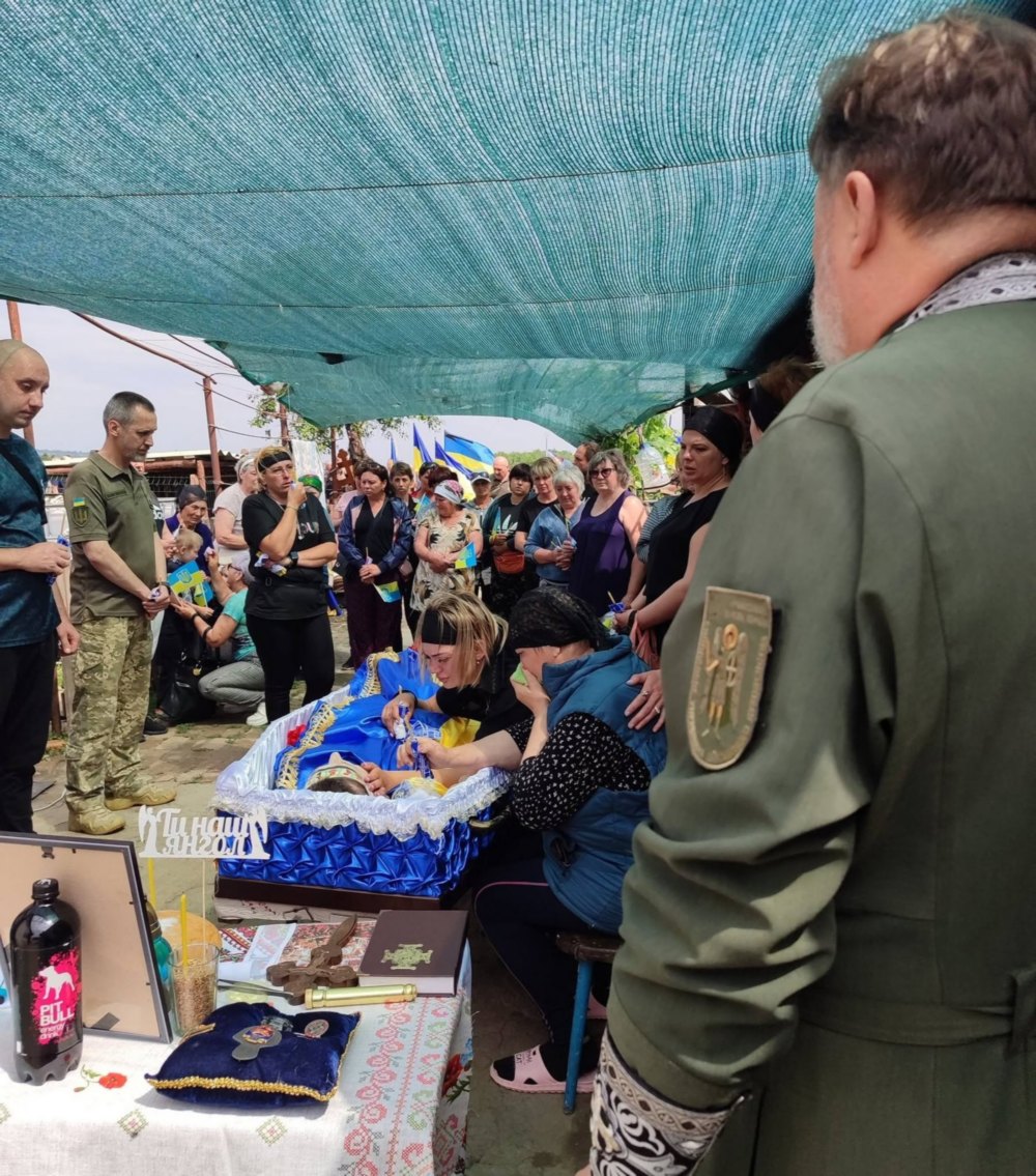 Нікопольщина 6 Нікопольщина 6