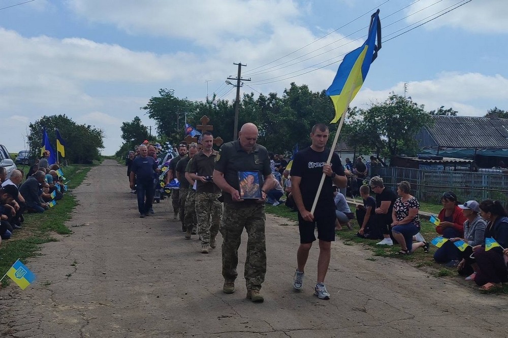Нікопольщина 8 Нікопольщина 8