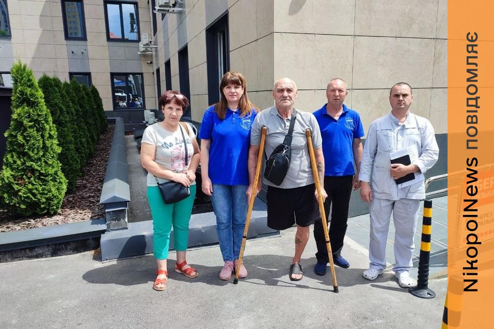 «Будинок можна втратити, але життя — ні»: мешканці Нікопольщини отримали можливість пройти реабілітацію у Дніпрі (фото)
