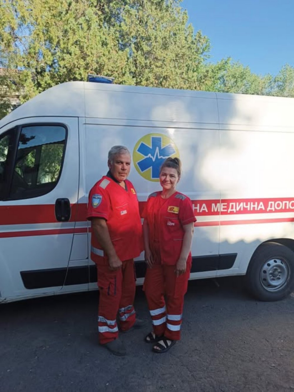 Нікопольщини
