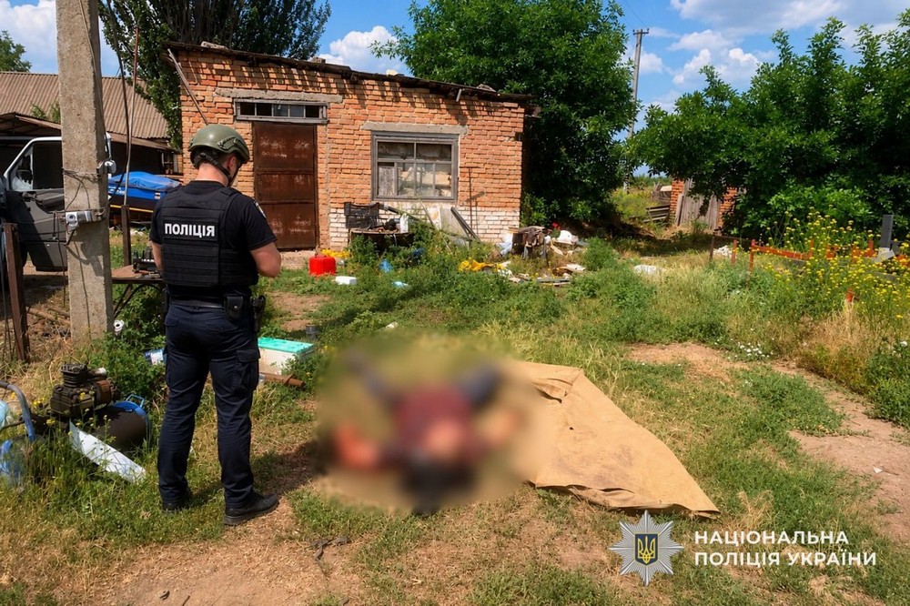 Нікопольщини 3