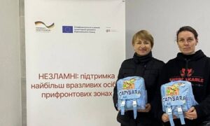 Нікопольська РВА