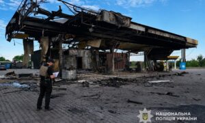 Нікопольського