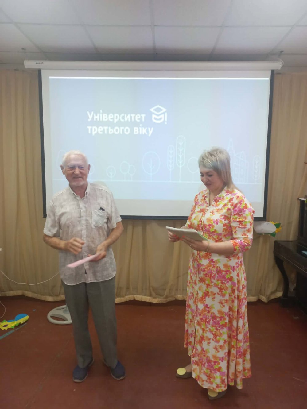 Нікопольського територіального центру 2