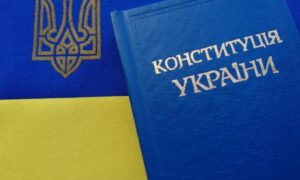 Нікопольського 2