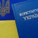 Нікопольського 2