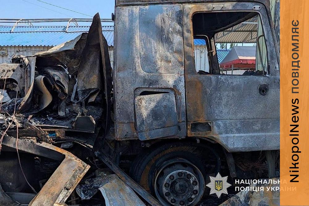 Багато поранених, атаки на рятувальників, пошкоджені авто та АЗС: наслідки обстрілів Нікопольського, Синельниківського, Кам’янського та Дніпровського районів — поліція (фото)