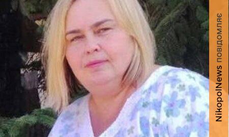  Освітянка з Нікополя здобула призове місце