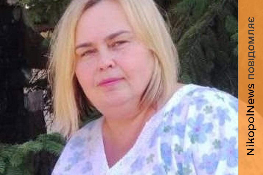 Освітянка з Нікополя здобула призове місце