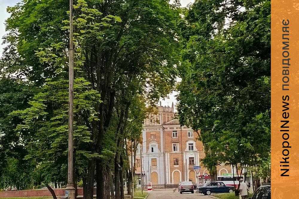 Погода у Нікополі