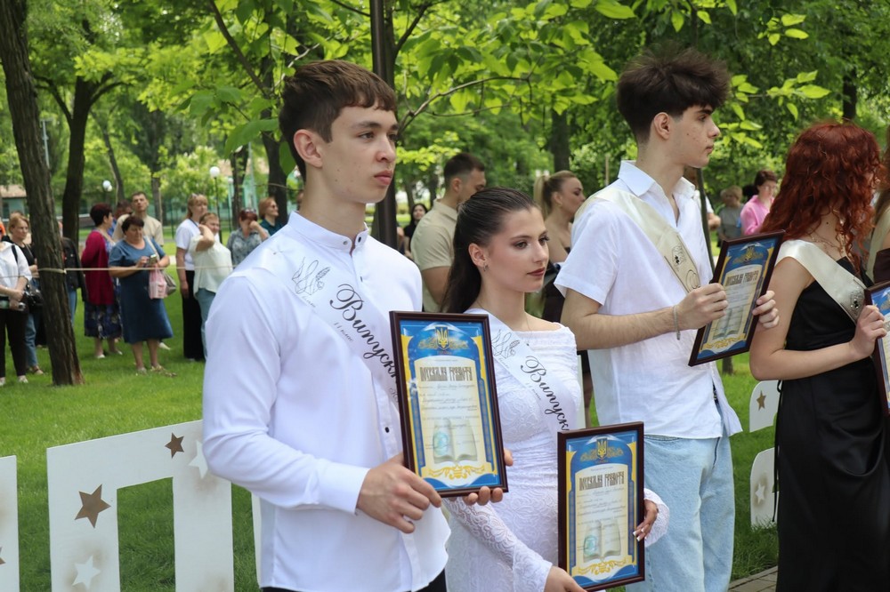 Покрова 4 Покрова 4