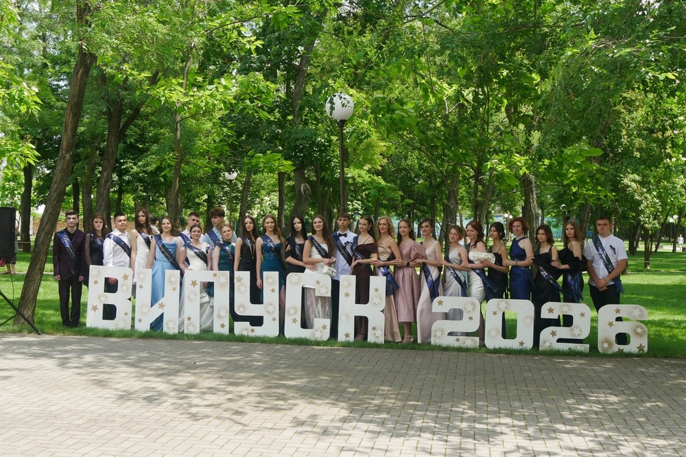 Покрова 6 Покрова 6