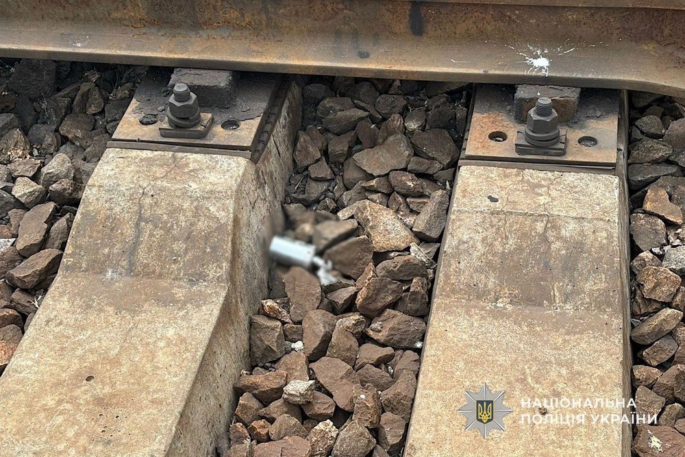 Поліція Поліція