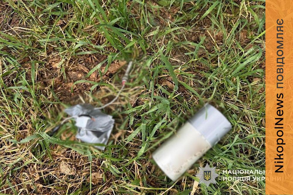 Після обстрілів на Нікопольщині знаходять вибухонебезпечні предмети: поліція звернулася до мешканців