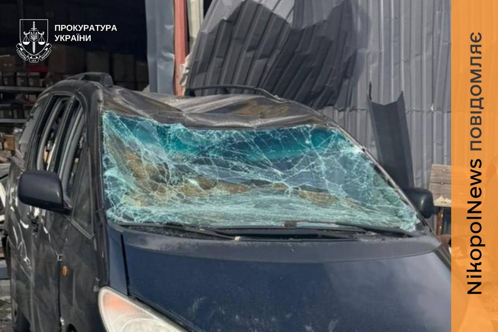 У Нікопольському та Дніпровському районі зросла кількість постраждалих, також є поранені у Синельниківському районі — прокуратура фіксує наслідки