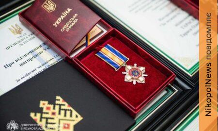 Родини чотирьох загиблих прикордонників з Дніпропетровщини отримали державні нагороди 5