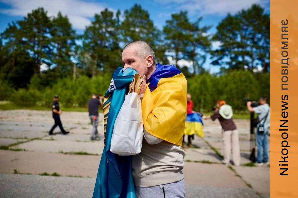 Ще 7 захисників з Дніпропетровщини повернулися з полону