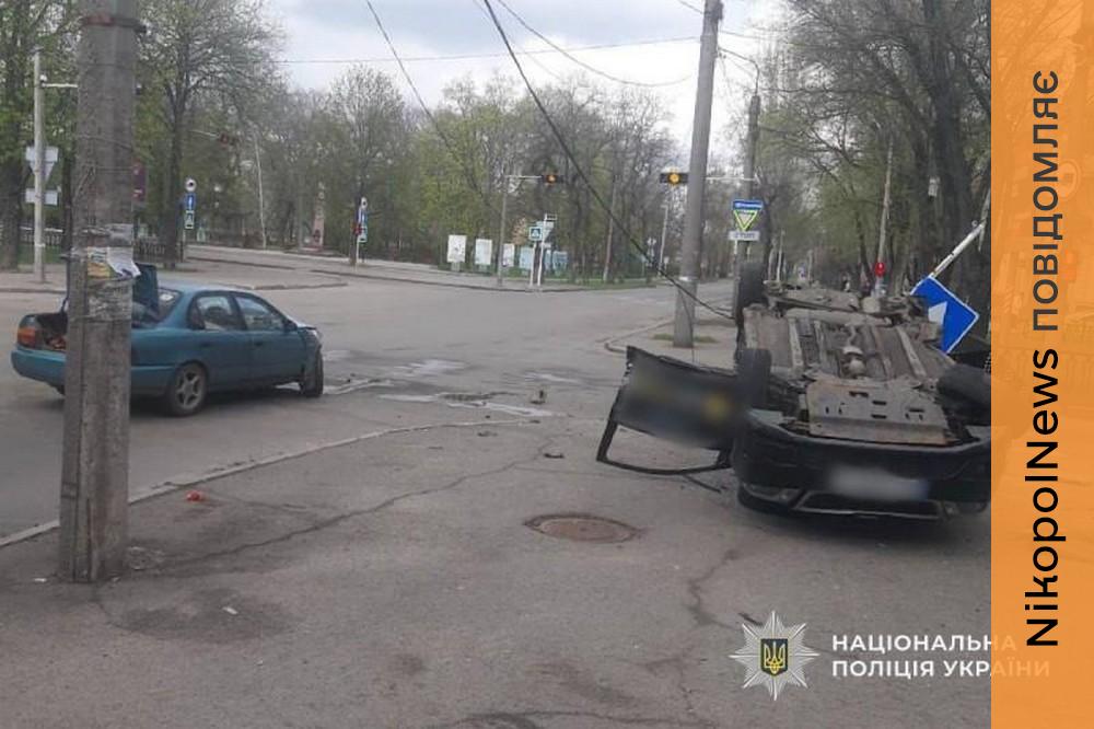 Смертельна ДТП у Нікополі 10 квітня