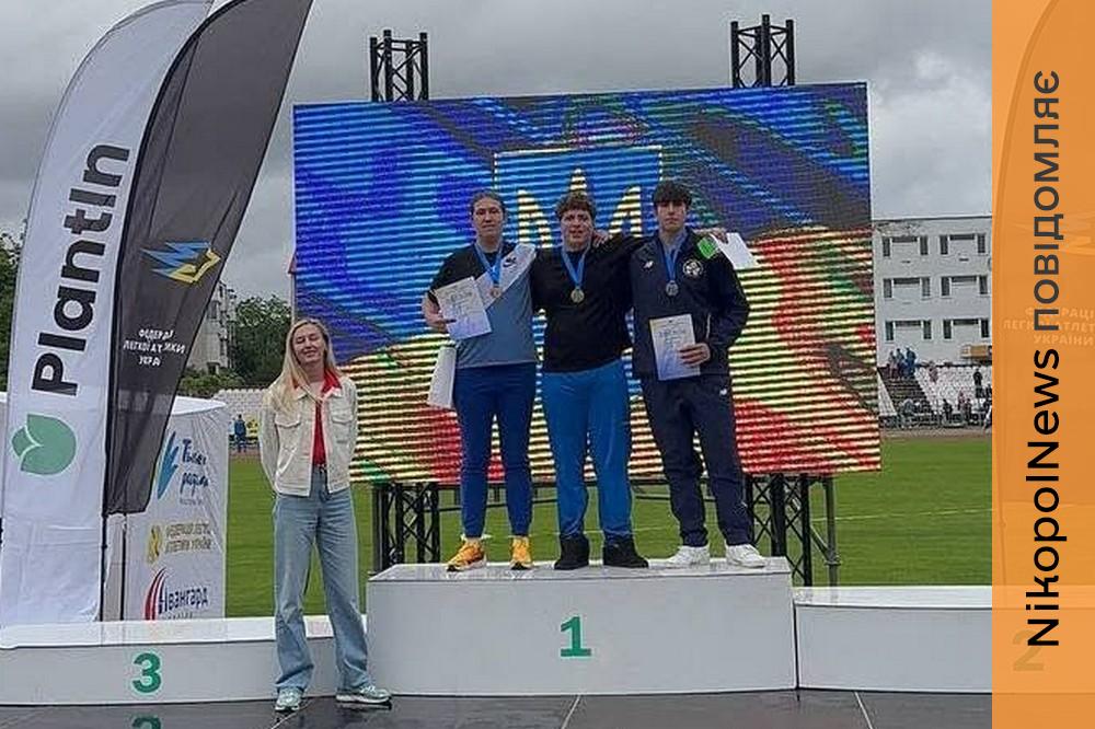 Спортсмени з Нікополя здобули медалі на змаганнях