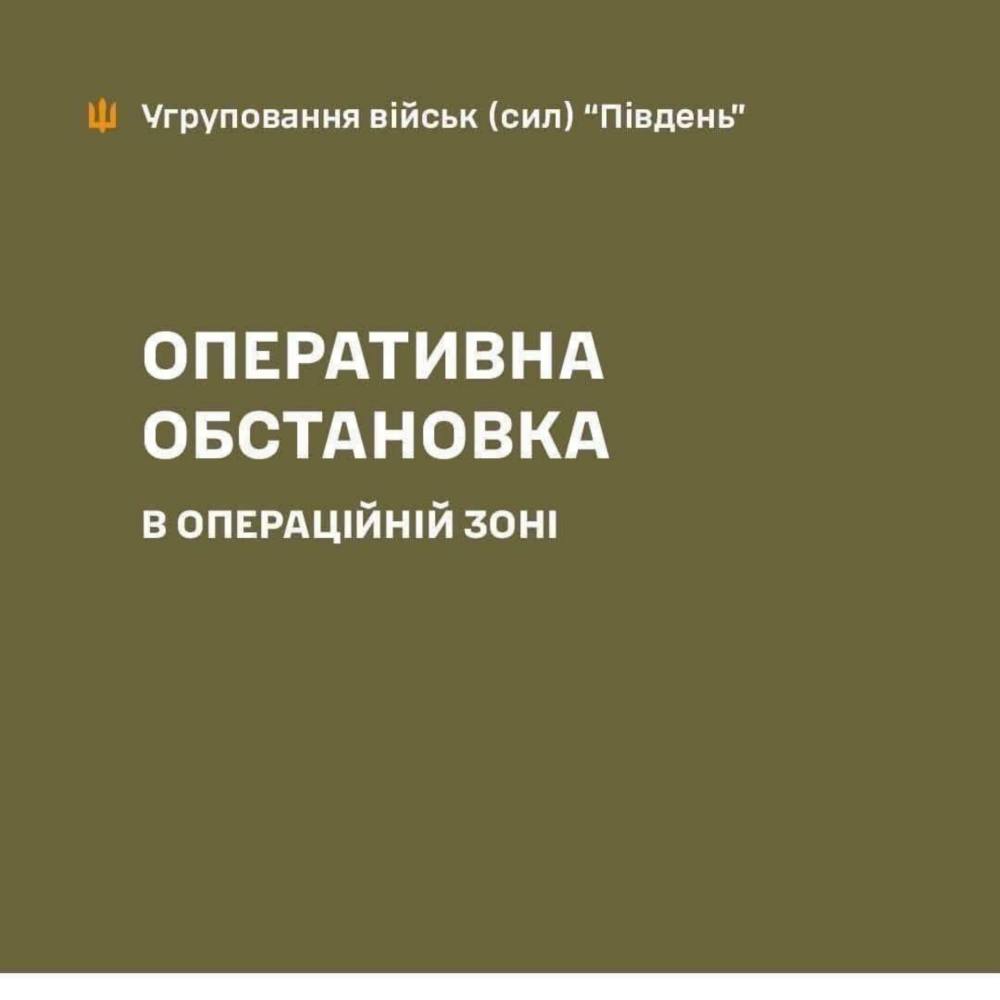 Сили оборони України спростували звинувачення РФ в обстрілі Запорізької ТЕС