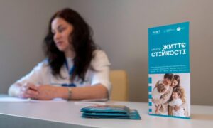 Центр життєстійкості у Нікополі